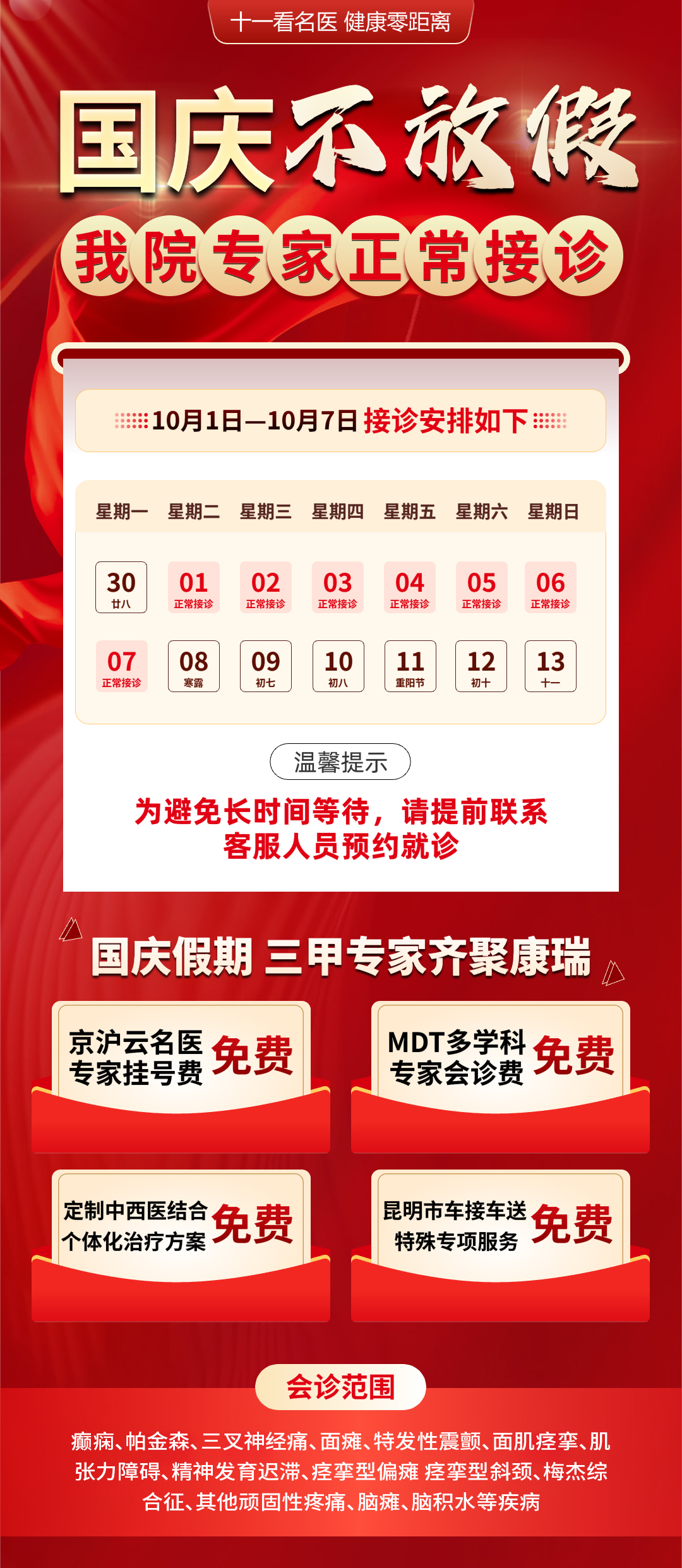 8b302123ff6c4e0143dc594f246d9b81 8b302123ff6c4e0143dc594f246d9b81