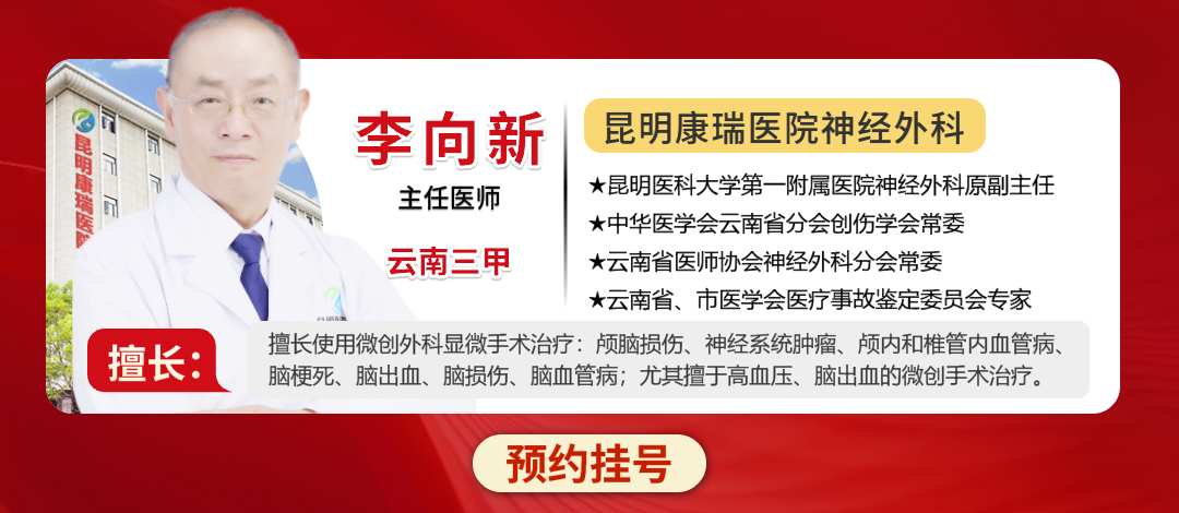 画板 114 画板 114