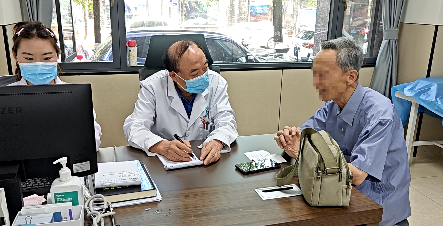 微信图片_20241001113019